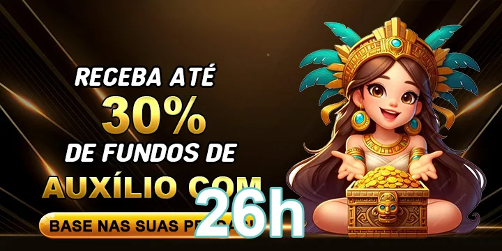 Ilustração de Bônus e Promoções Exclusivas