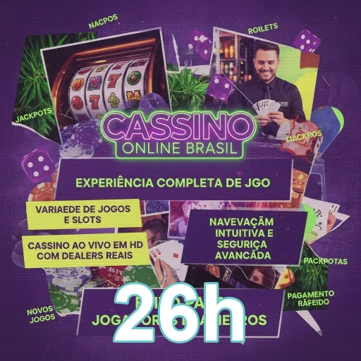 Ilustração de Como se cadastrar de forma rápida e fácil